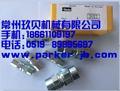 PARKER派克單向閥，ERMETO內(nèi)螺紋直通單向閥RHDI