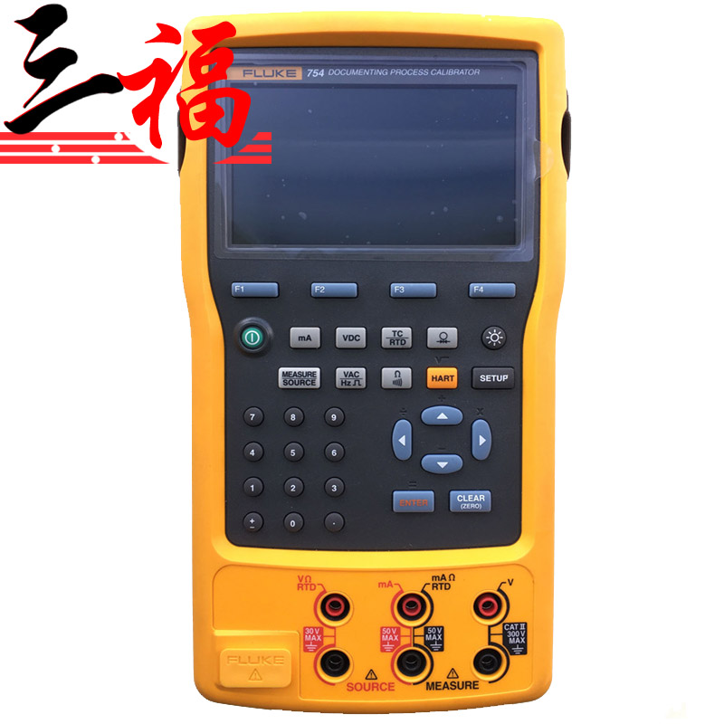 Fluke754PLUS多功能過程校驗儀F754美國福祿克