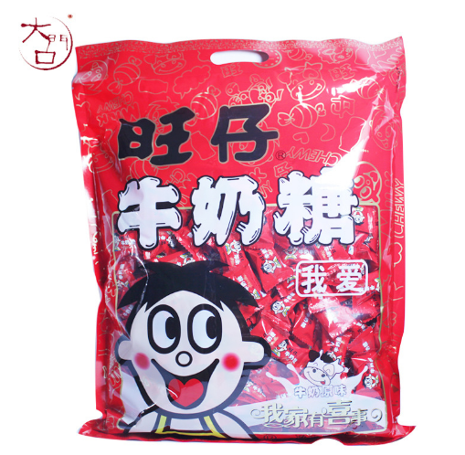 旺旺仔牛奶糖 兒童零食結婚慶喜糖 旺仔牛奶軟糖批發(fā)整箱12斤