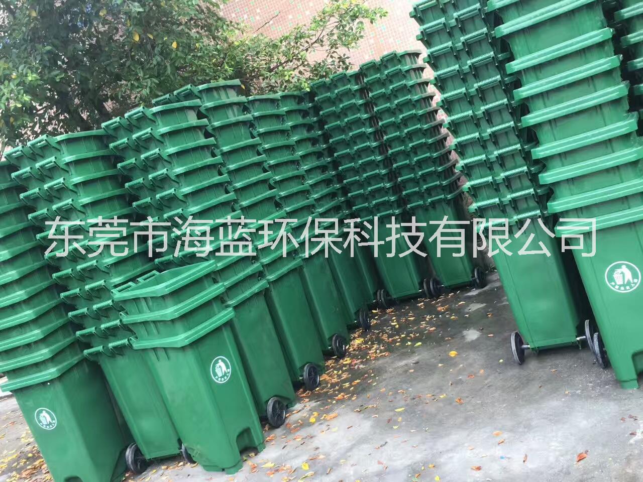 塑料垃圾桶，塑料垃圾桶價(jià)格，塑料垃圾桶電話，塑料垃圾桶批發(fā)