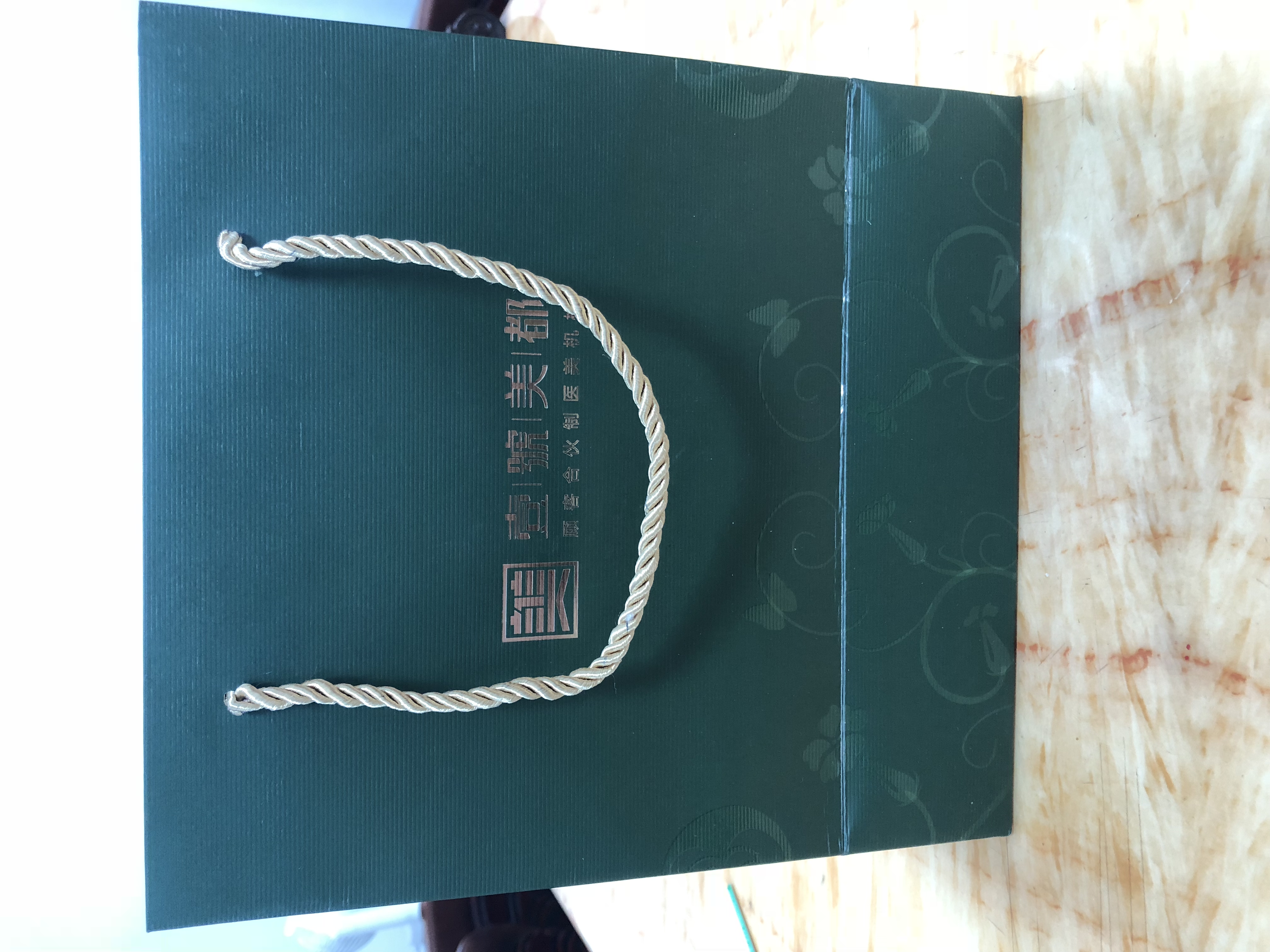 紙袋 紙袋廠家 東莞紙袋廠家批發(fā) 廣東紙袋報(bào)價(jià) 廣州紙袋供應(yīng)商 廣東紙袋哪家好 東莞紙袋廠家哪家好 紙袋供應(yīng)商直銷