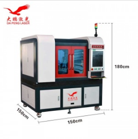 激光切割機0606光纖精密切割機