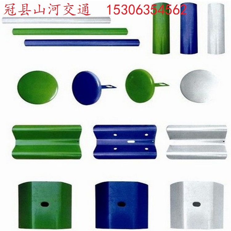 現(xiàn)貨供應(yīng)波形護(hù)欄板 規(guī)格齊全