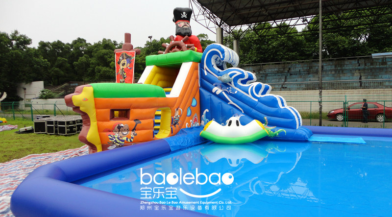 鄭州寶樂寶 海盜船長充氣水滑梯