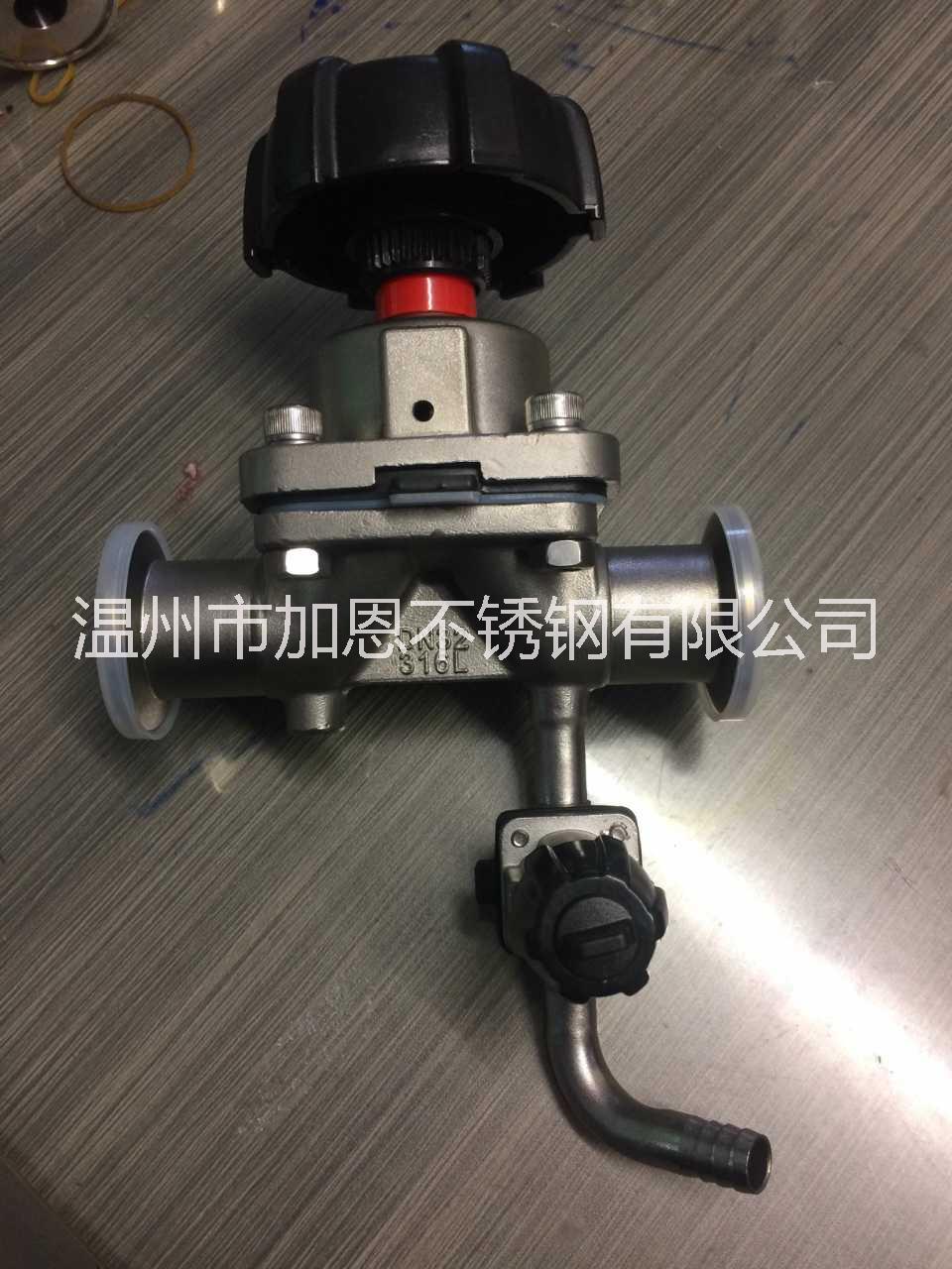 熱銷隔膜取樣閥， 熱銷隔膜取樣閥-溫州加恩