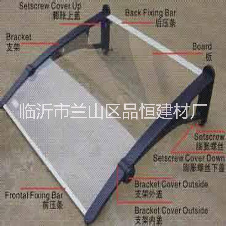 廠家直銷品恒山東臨沂3mm5mm2mmpc透明茶色實(shí)心耐力板陽光板雨棚