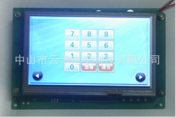 電路板開(kāi)發(fā)設(shè)計(jì) 工業(yè)控制板 PCL轉(zhuǎn)換板開(kāi)發(fā)設(shè)計(jì) 工控板設(shè)計(jì)