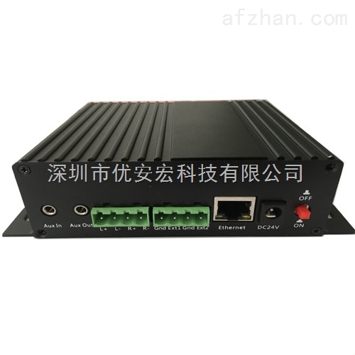 深圳停車場ip網(wǎng)絡(luò)廣播對講終端