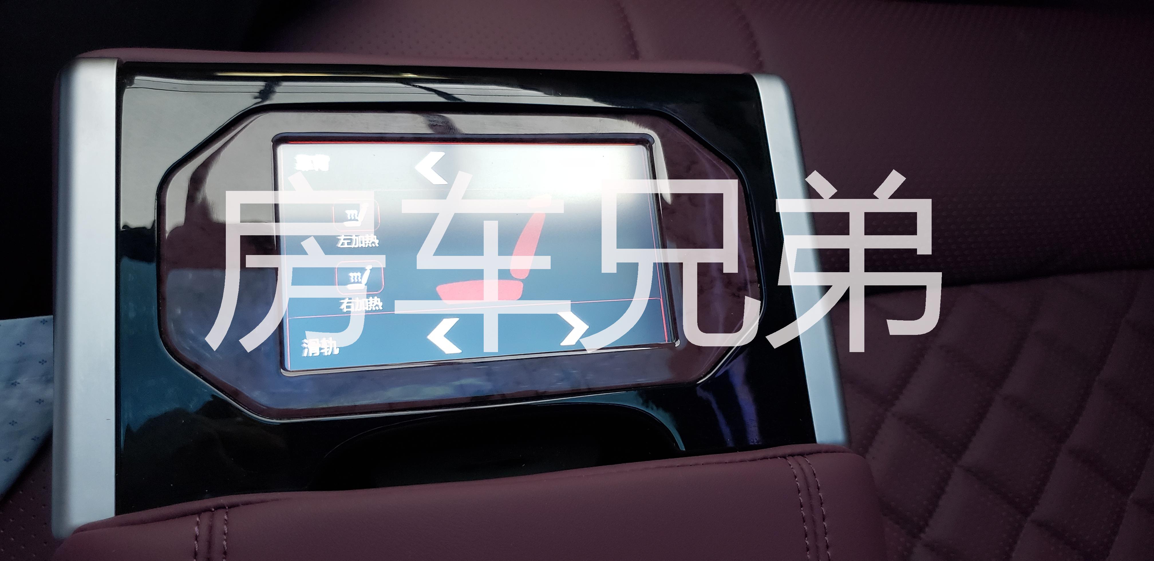 成功人士的座駕：奔馳V260L