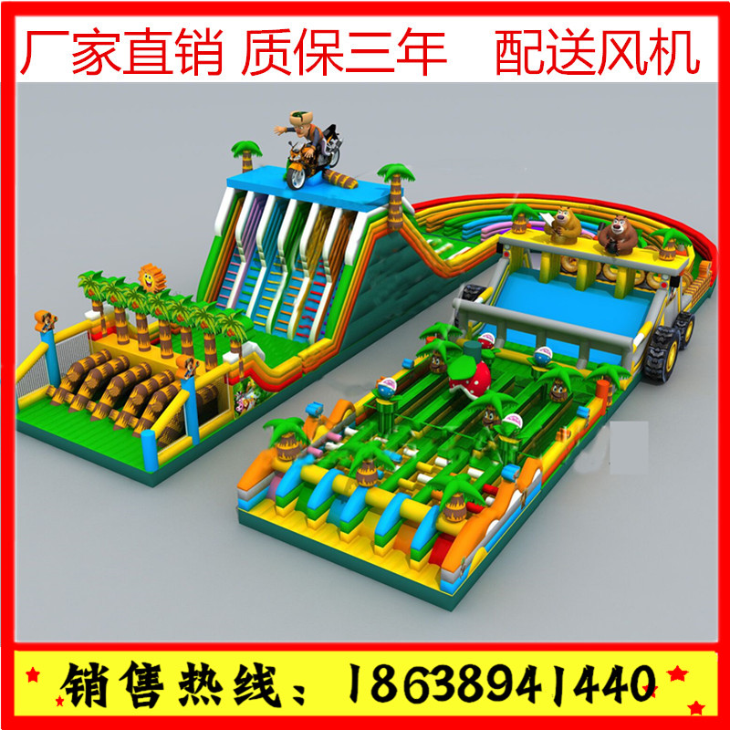 供應(yīng)用于娛樂的充氣城堡充氣蹦蹦床 山東臨沂，充氣城堡充氣蹦蹦床
