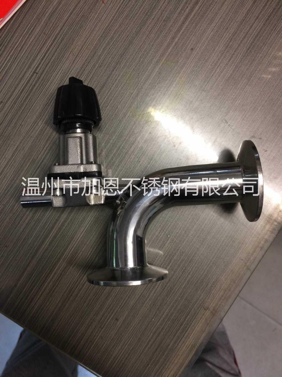 衛(wèi)生級(jí)取樣閥-溫州加恩 不銹鋼取樣閥-溫州加恩實(shí)力廠家