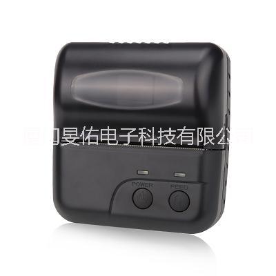 80mm便攜藍(lán)牙打印機(jī)支持安卓蘋果電腦端支持二次開發(fā)提供開發(fā)包