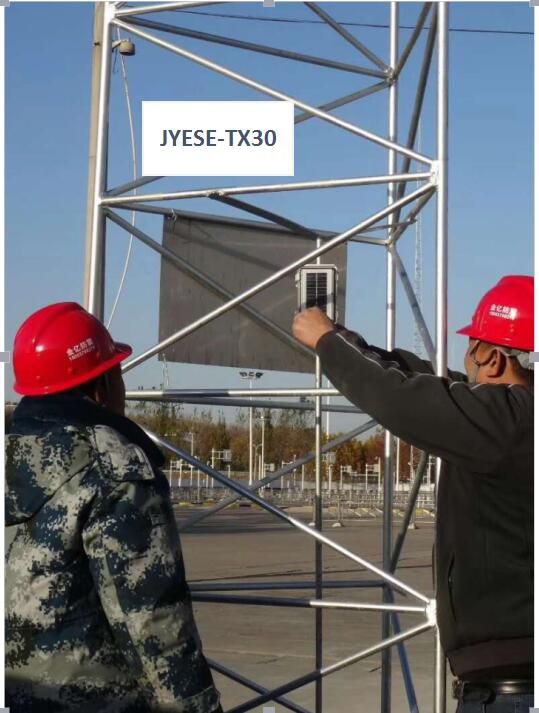 ?JYESE-TX30提前放電智能綜合防直擊雷系統(tǒng)