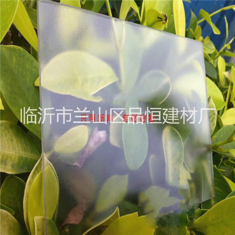 天津?qū)嵭膒c耐力板2mmPC耐力板陽光房遮陽板pc透明耐力板5mm防護棚