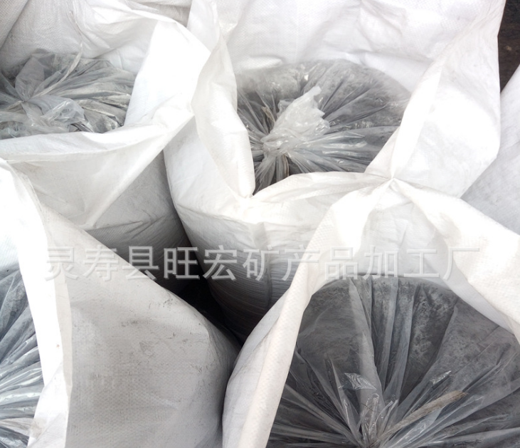 果木炭粉批發(fā)商  果木炭粉供銷商   果木炭粉供應(yīng)商 木炭粉價格  石家莊果木炭粉  果木炭粉哪家好