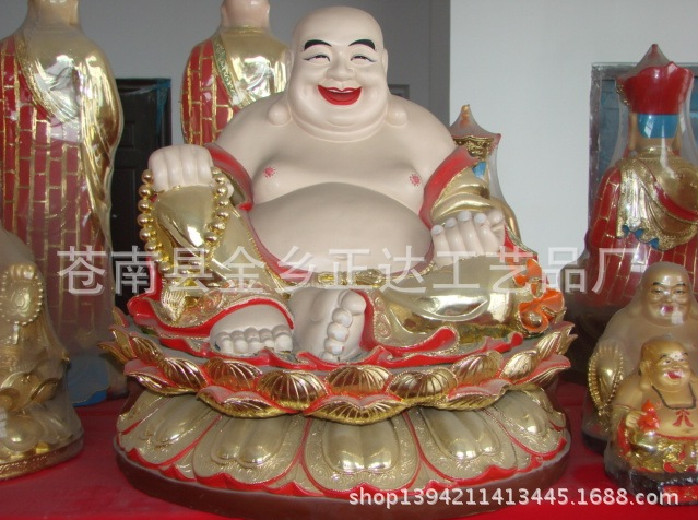 佛像彌勒佛價格 佛像彌勒佛商家 佛像彌勒佛供應(yīng) 佛像彌勒佛報價 佛像彌勒佛售賣 佛像彌勒佛行情