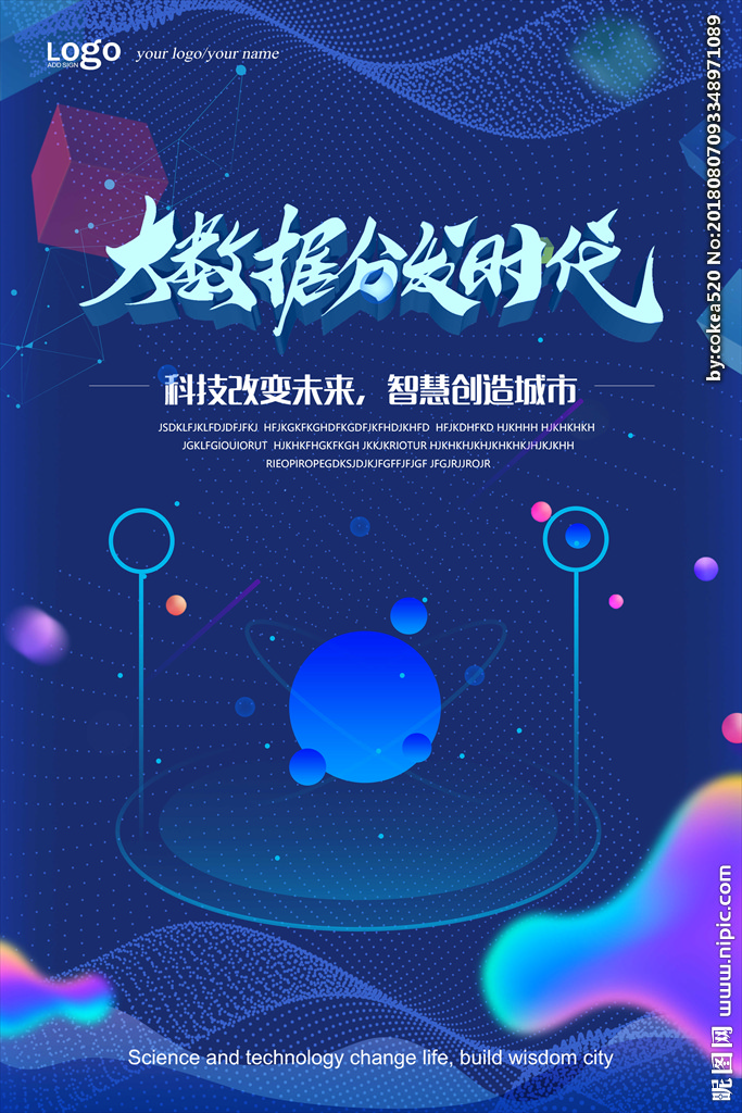 VPAY錢包互助系統(tǒng)詳解北京天津制作開發(fā)公司