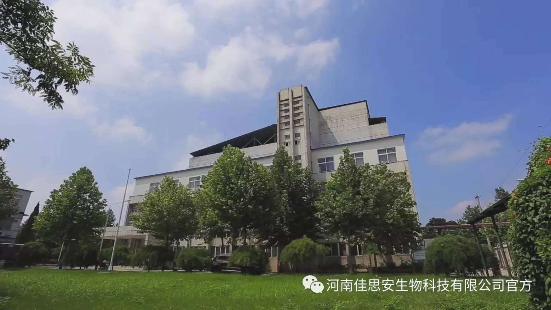 益枳融廠家的電話是多少？