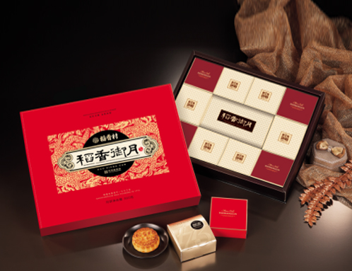 實(shí)用中秋節(jié)禮品定制