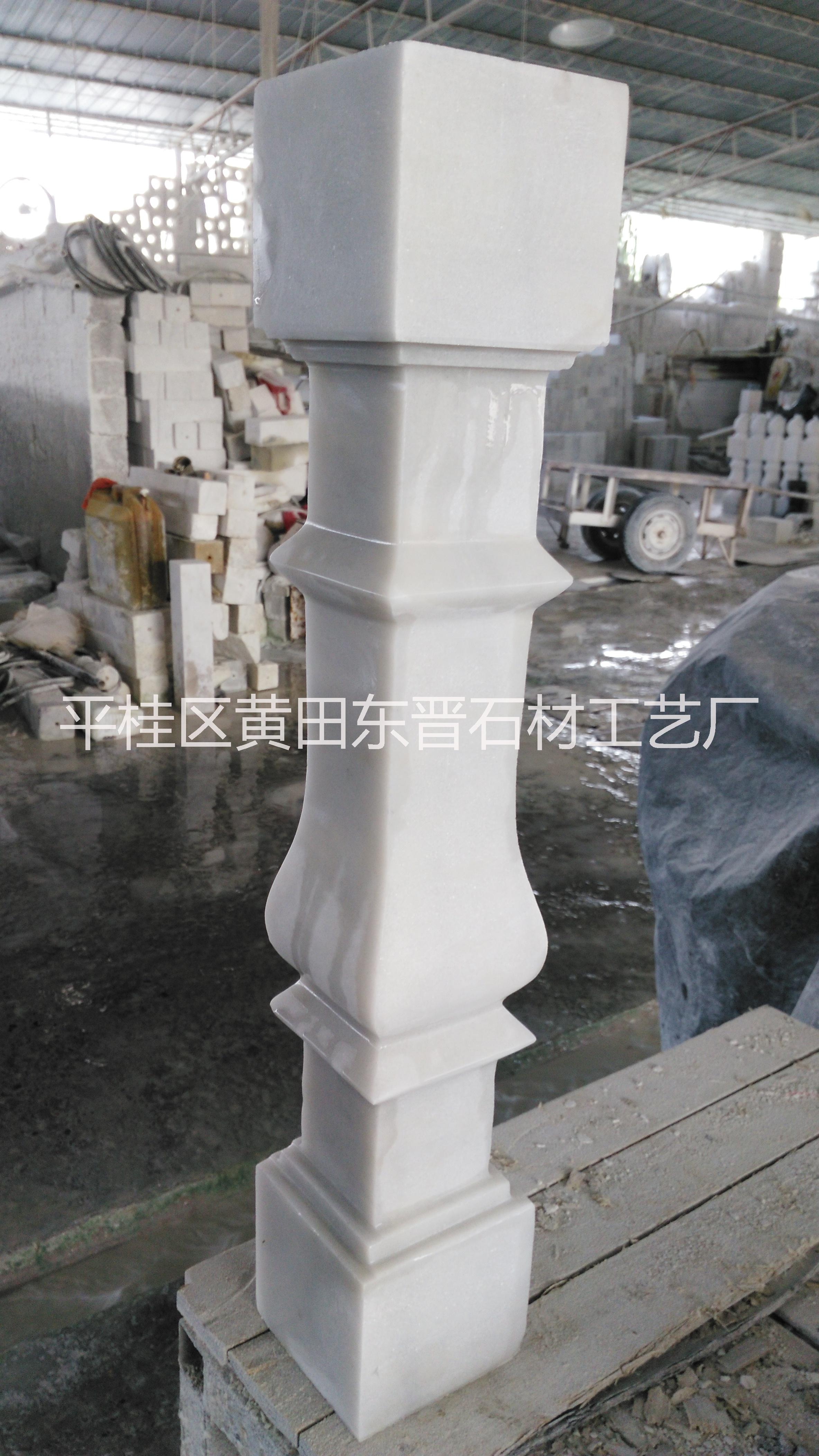廣西漢白玉欄桿直銷 漢白玉欄桿 廣西漢白玉欄桿 漢白玉欄桿廠家 漢白玉欄桿批發(fā)
