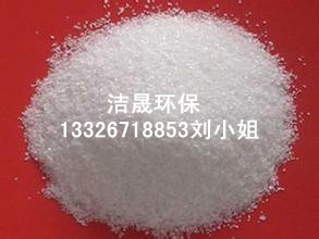 佛山 陰離子聚丙烯酰胺 陰離子聚丙烯酰胺PAM