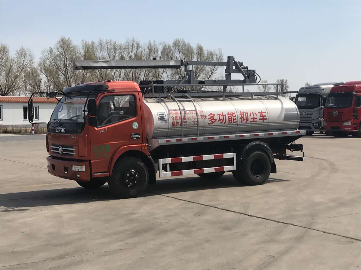 鐵路噴灑抑塵車國(guó)五型