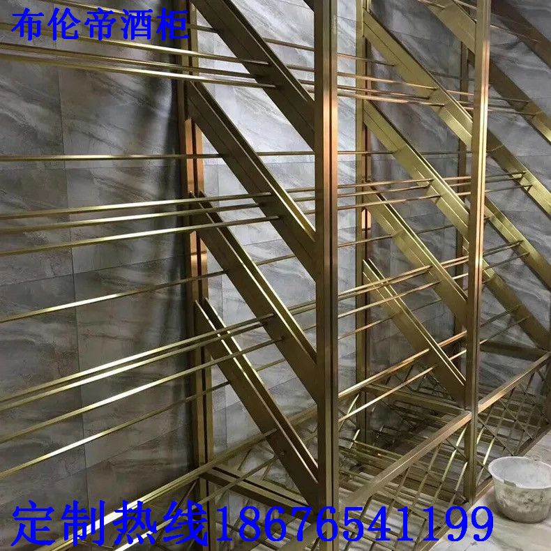 酒架定制 酒店酒架 紅酒酒架 商用酒架