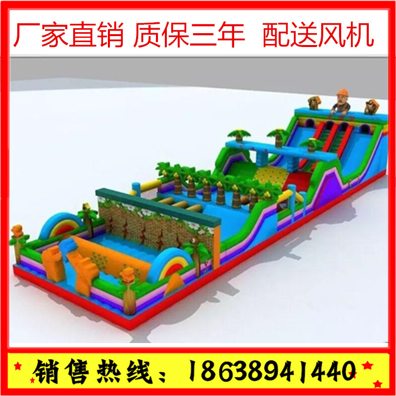 供應(yīng)用于娛樂的充氣城堡充氣蹦蹦床 山東臨沂，充氣城堡充氣蹦蹦床