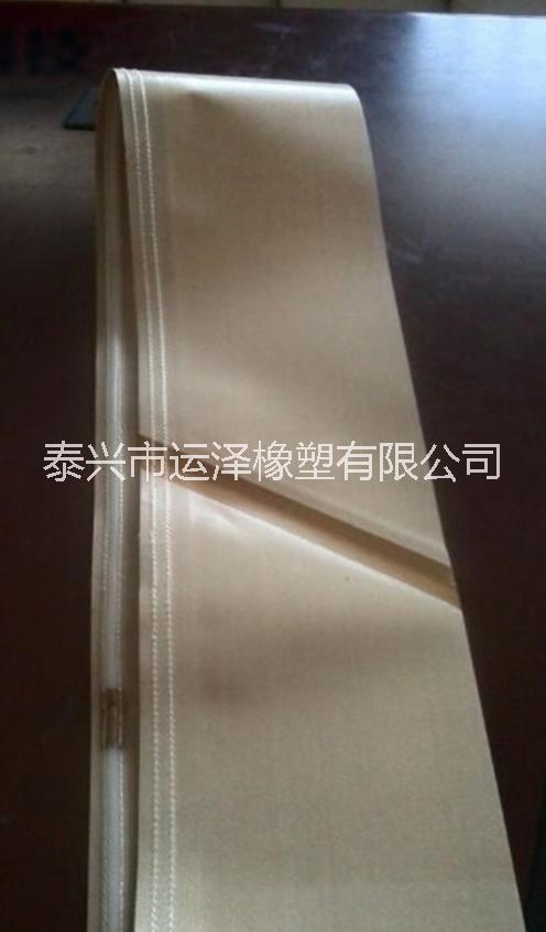 供應(yīng)微波干燥食品烘干特氟龍輸送皮帶 特氟龍環(huán)帶 鐵氟龍輸送帶
