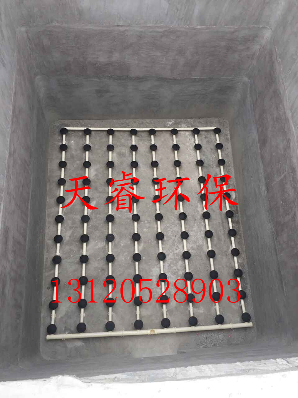 大慶天睿環(huán)保供應(yīng)  生化池曝氣頭