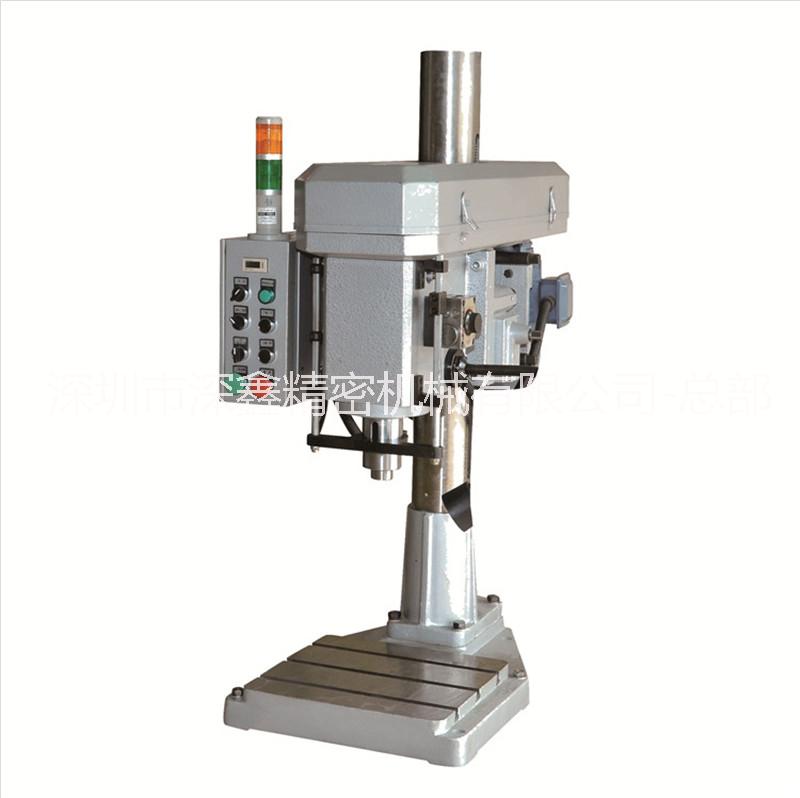 深鑫直銷GD-20油壓自動鉆孔機(jī) 臺灣鑫峰牌油壓自動鉆孔機(jī)