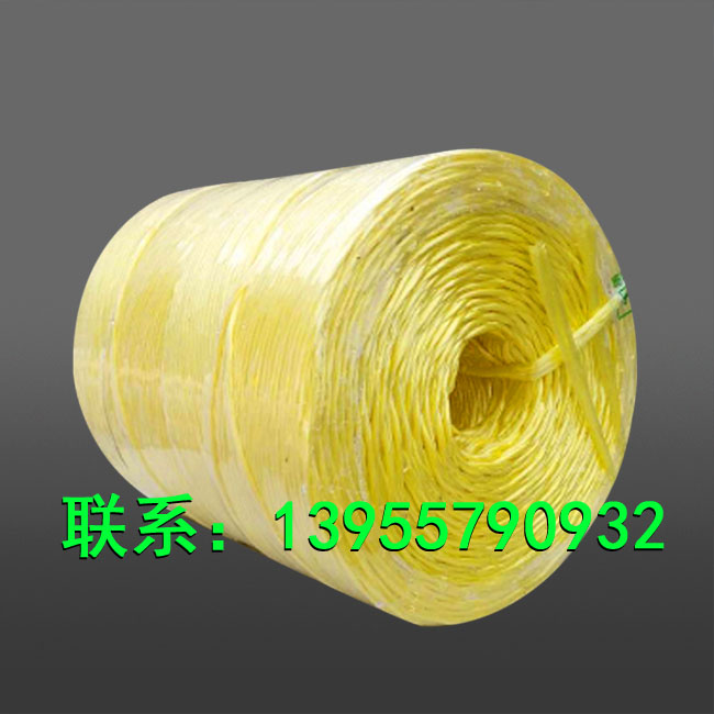 玉龍打捆機(jī)*PP打包繩 打捆機(jī)捆草繩 PE打捆繩