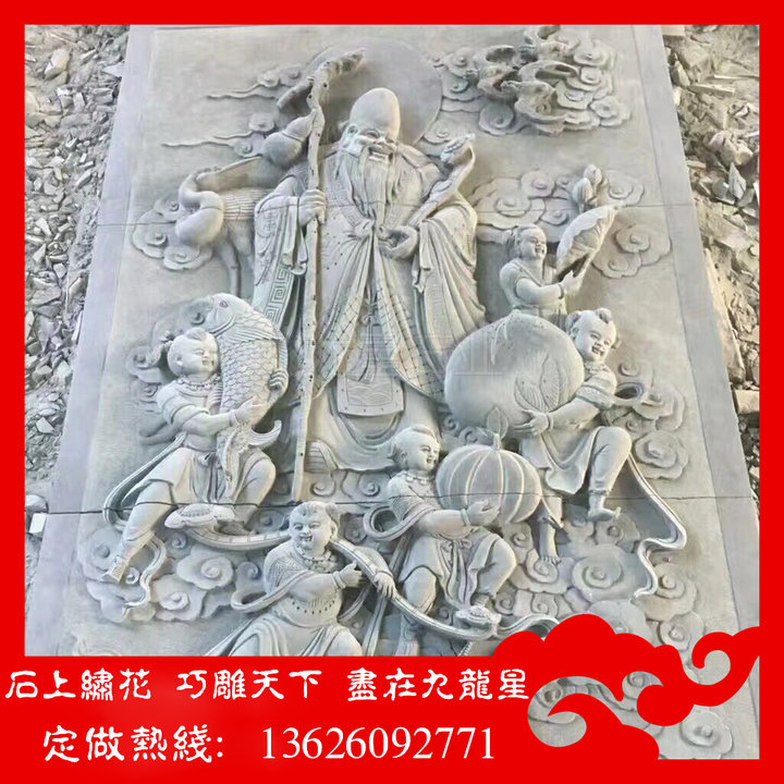 寺廟浮雕 閩南祠堂浮雕雕刻廠家 石雕浮雕定做