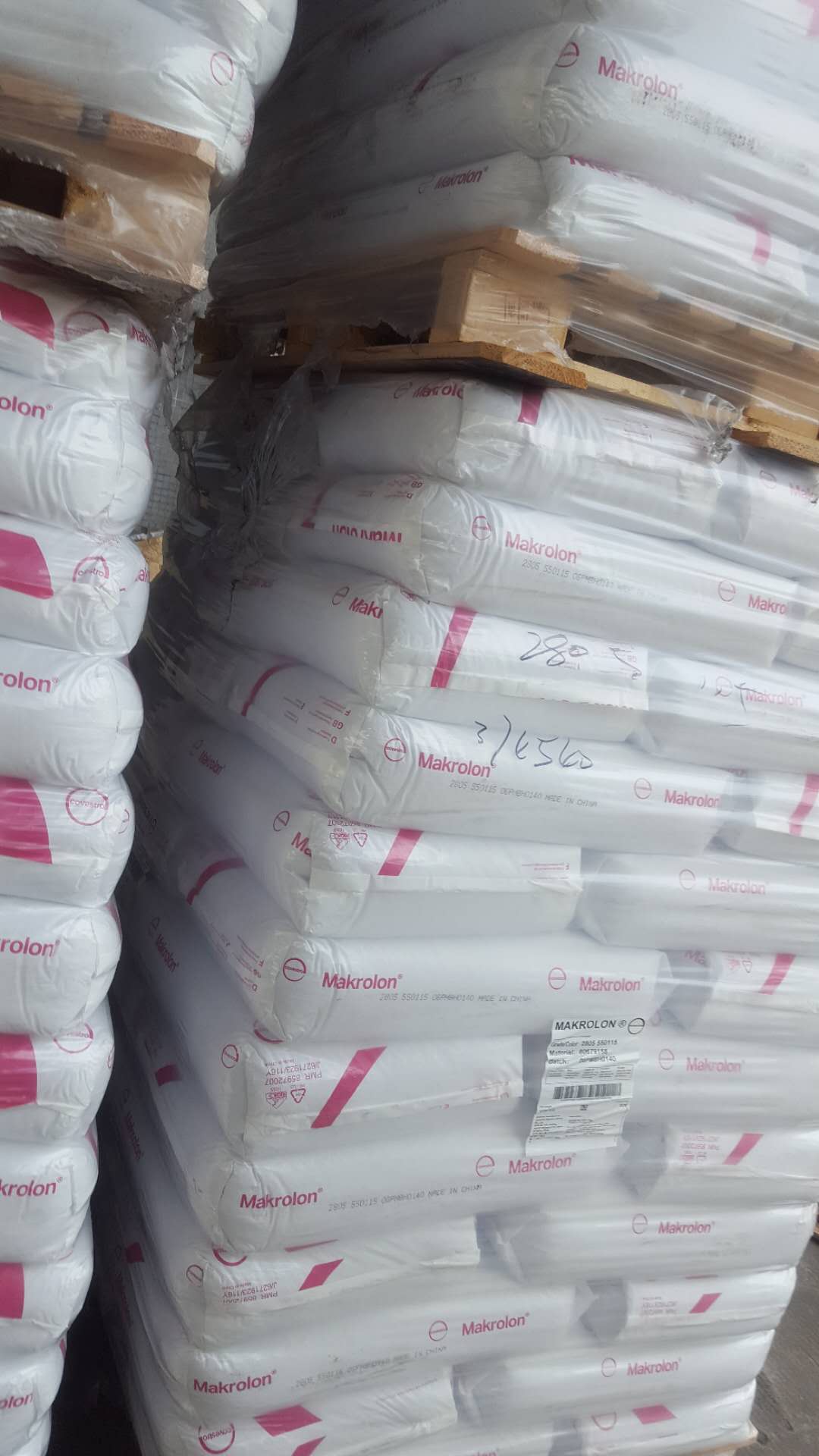 PC 上?？扑紕?chuàng)（拜耳） 2805  PC 上海科思創(chuàng) 2805