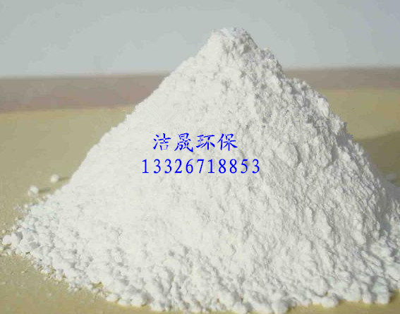 佛山白石灰廠家，石灰廠家 白石灰，氫氧化鈣