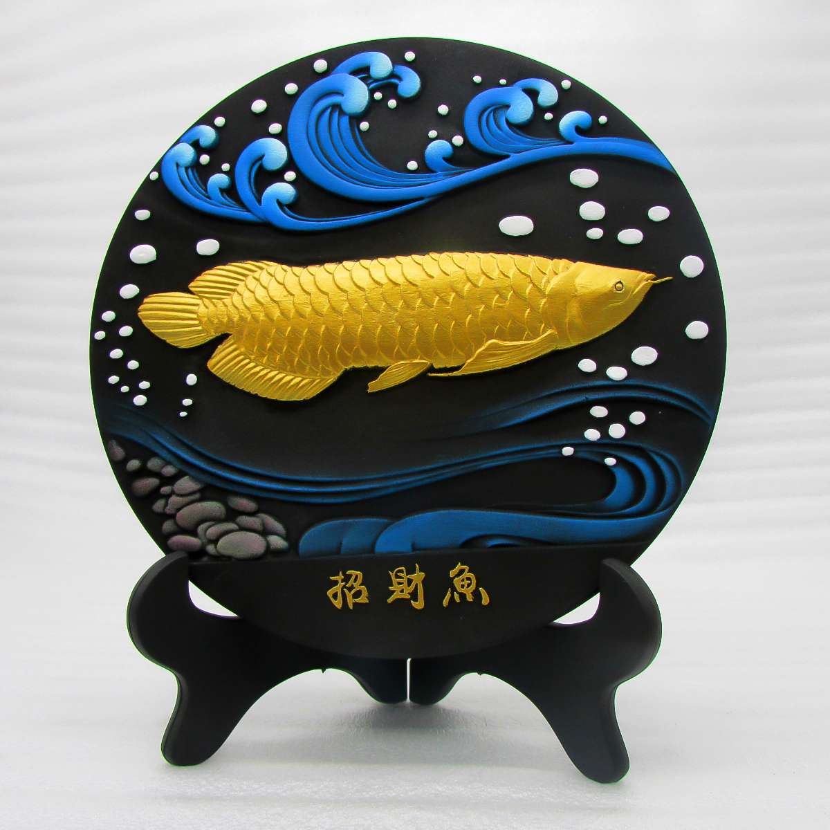 炭雕工藝品炭雕禮品家居擺件浮雕工藝品酒柜擺件