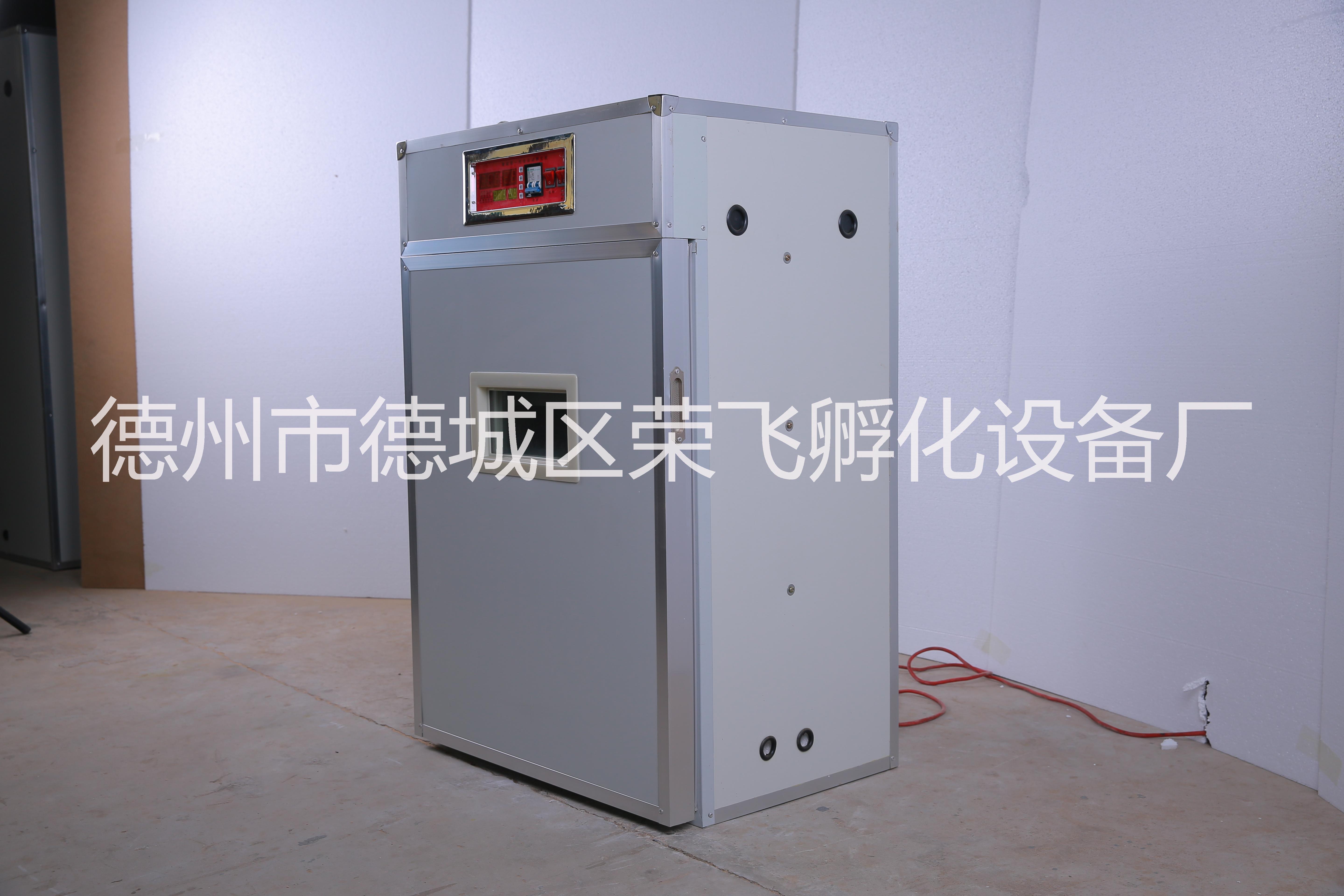 德州孵化機(jī)廠家智能全自動(dòng)家用多功能孵化機(jī)設(shè)備