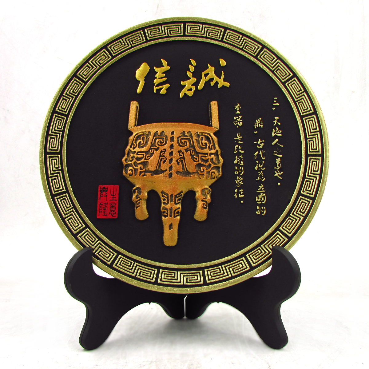 炭雕工藝品炭雕禮品家居擺件浮雕工藝品酒柜擺件