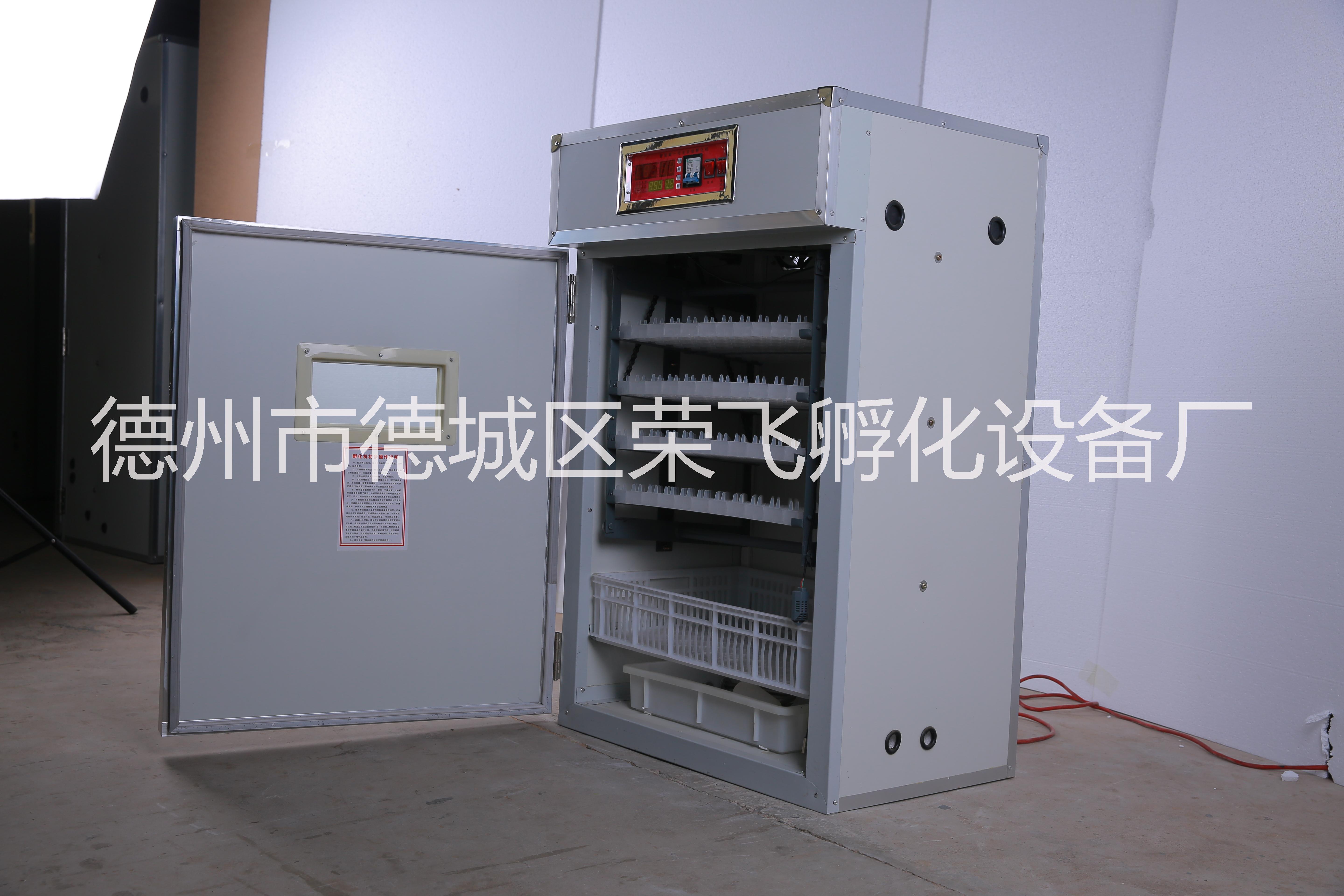 智能全自動(dòng)孵化機(jī)家用多功能孵化箱小雞卵化器配件設(shè)備