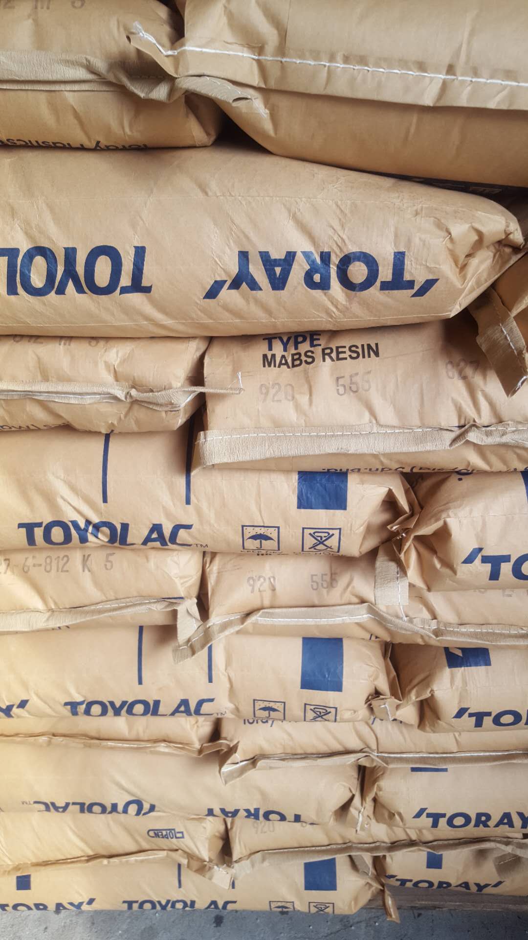 塑膠原料ABS 馬來(lái)西亞?wèn)|麗 920