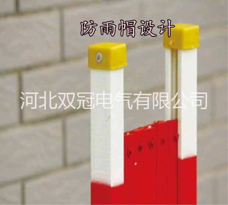 電力安全圍欄 玻璃鋼絕緣移動(dòng)伸縮圍欄護(hù)欄生產(chǎn)廠家  河北雙冠電氣生產(chǎn)銷售