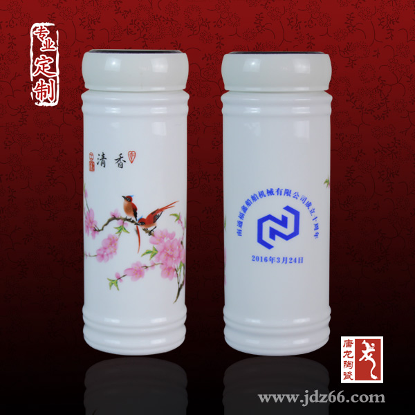 陶瓷保溫杯定做 雙層禮品保溫杯定制