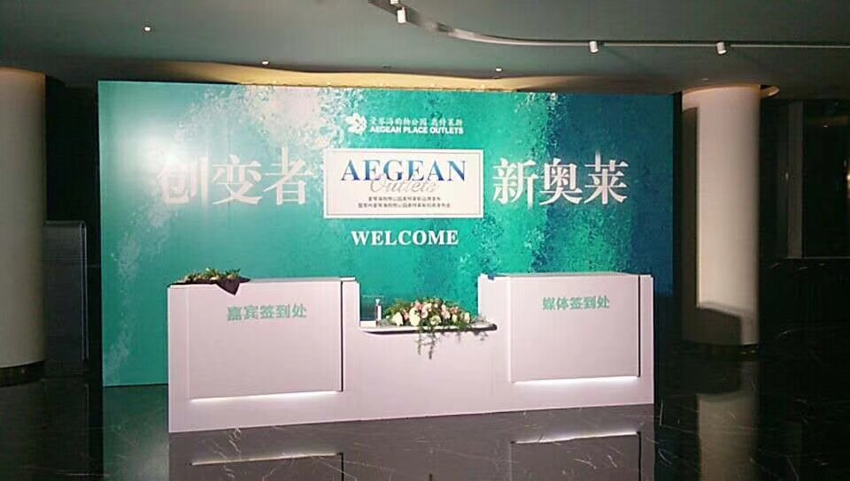杭州 杭州展覽裝修公司|展臺搭建工廠