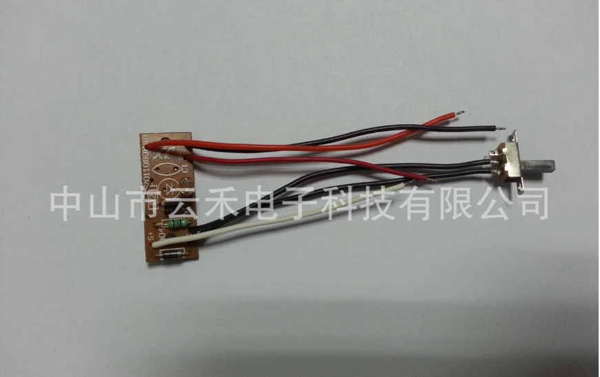 太陽能草坪燈板 太陽能控制板開發(fā)訂制 太陽能充放電板開發(fā)訂制