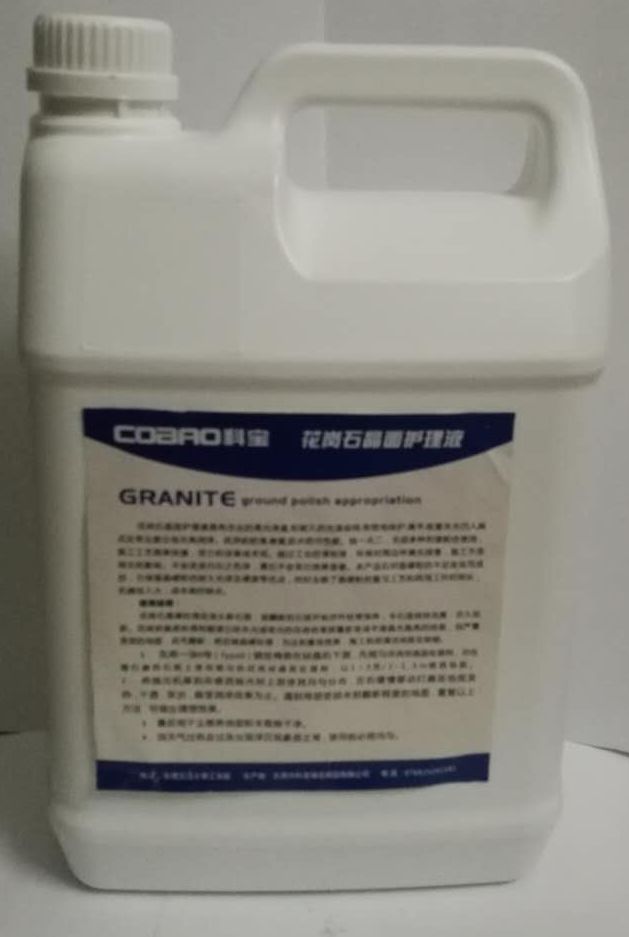 福建云石晶面劑 福建云石大理石晶面劑 供應(yīng)福建花崗石晶面護(hù)理液 拋光劑
