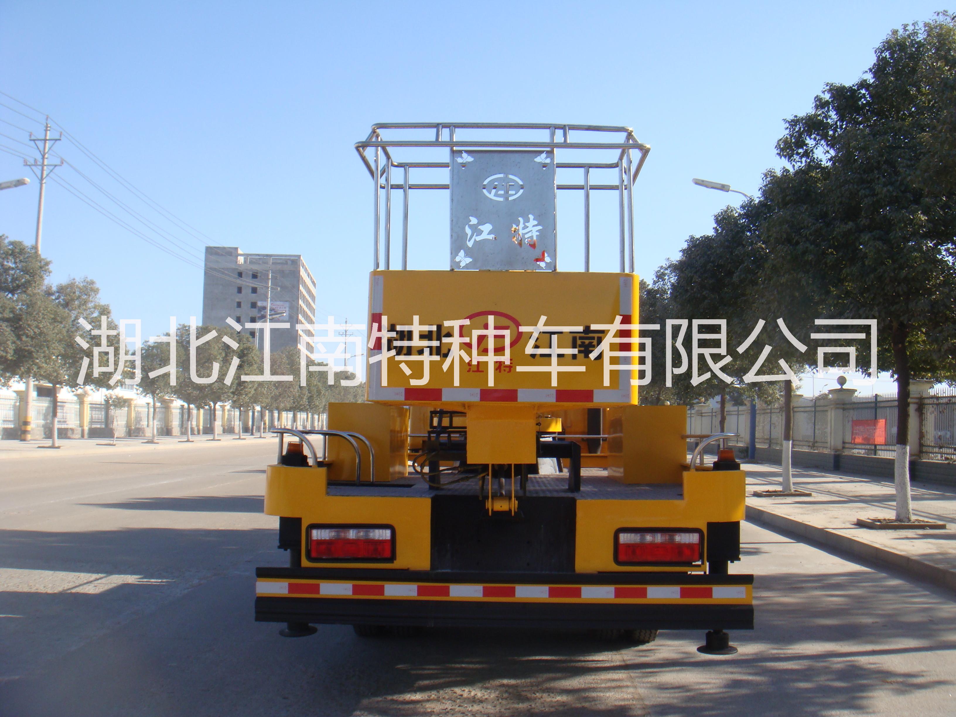 直臂高空作業(yè)車有哪些，多少錢？