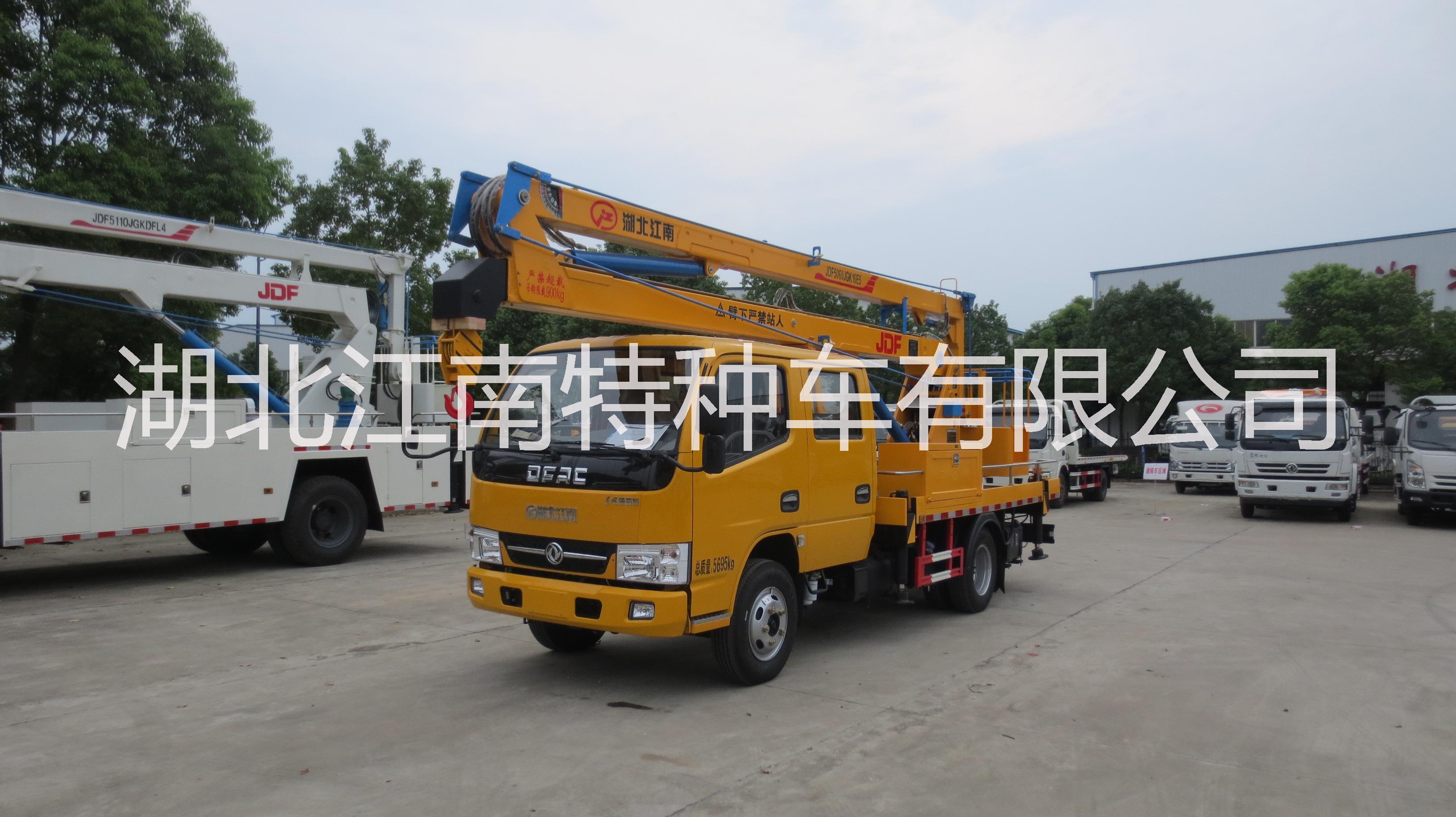 20米路燈維修車(chē)湖北江特牌