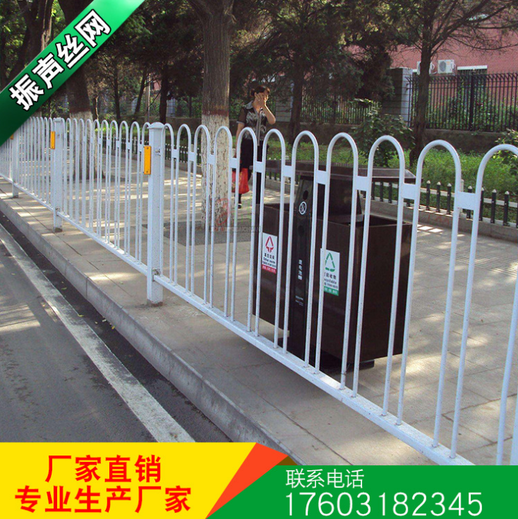 公路市政護欄 公路市政護欄報價 公路市政護欄電話 公路市政護欄批發(fā) 公路市政護欄哪家好 公路市政護欄供應(yīng)商