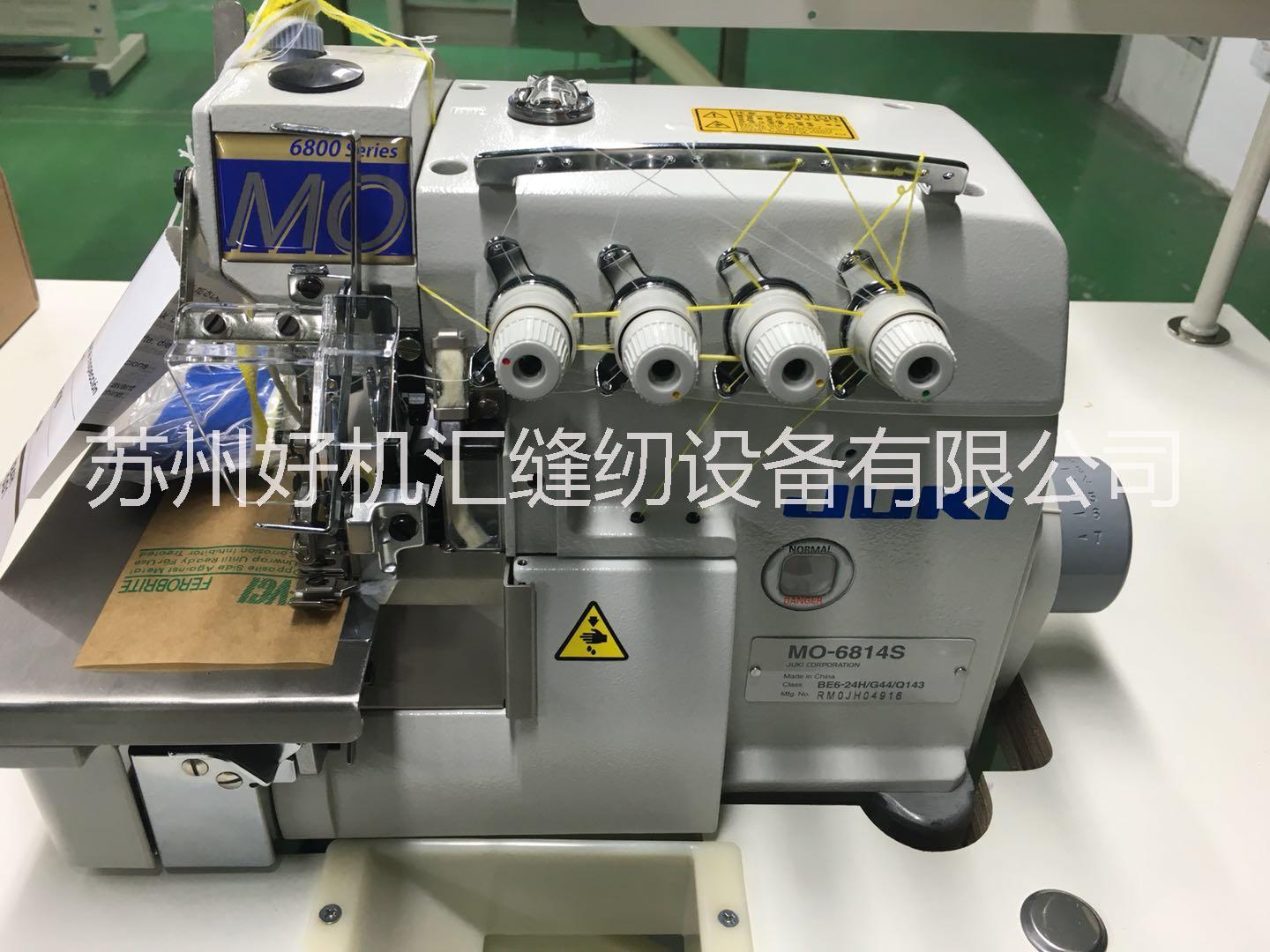 二手套結(jié)機　重機LK-1850套結(jié)機　打結(jié)機 二手套結(jié)機廠家 重機LK-1850供應　加固縫縫紉機