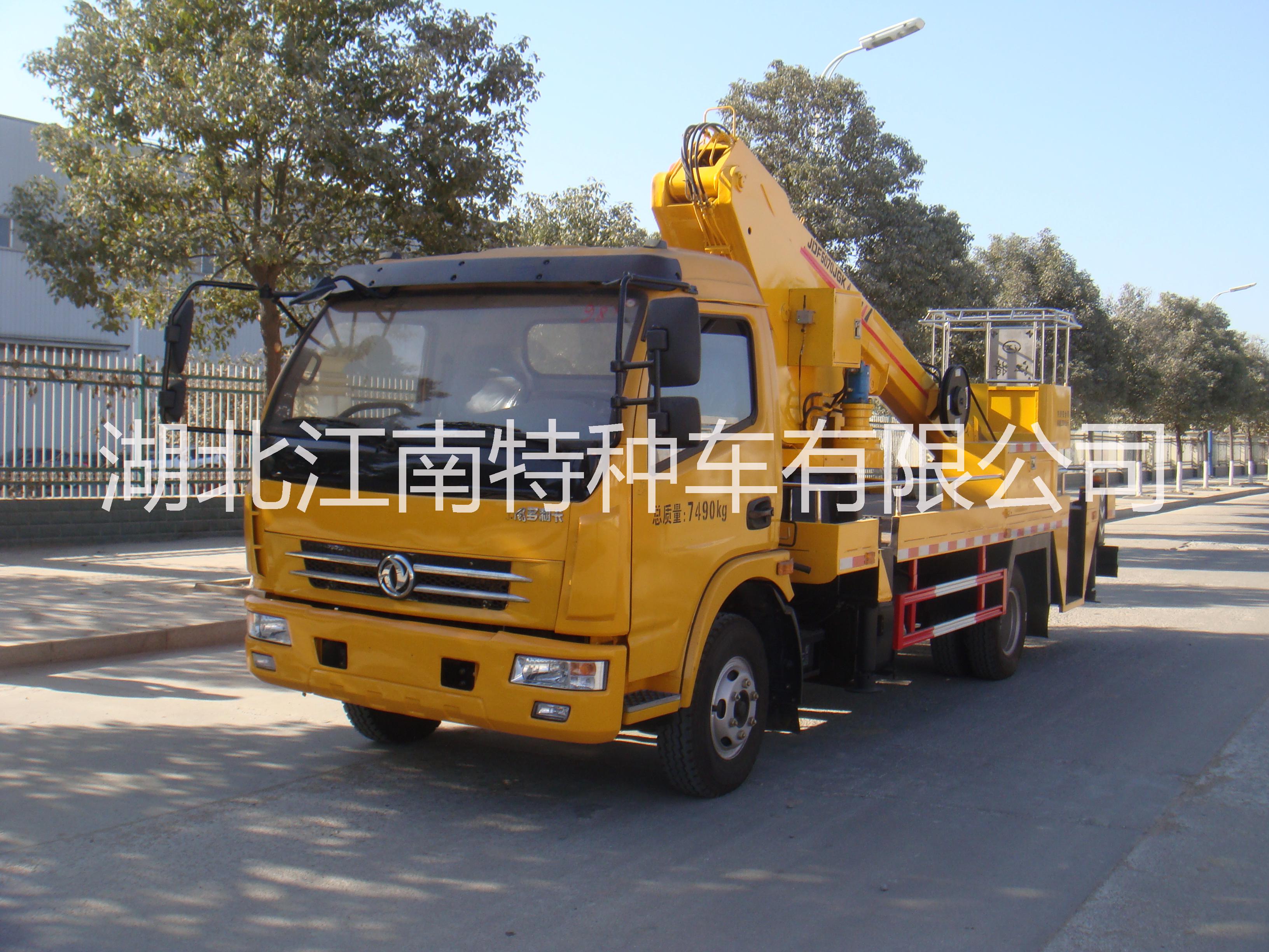 直臂路燈維修車多少錢可以買到？